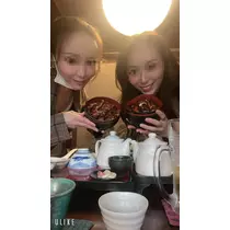 花音