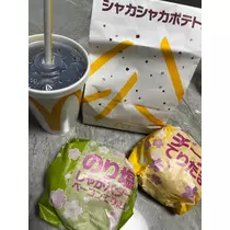 れおな