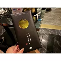 あすか