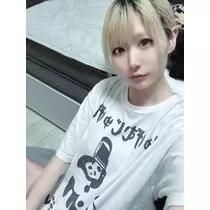 サキ