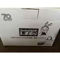七星 夏純
