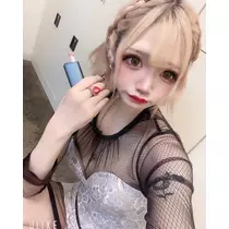 めい