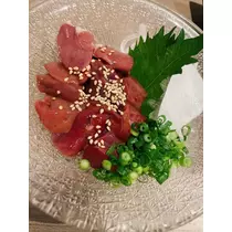智華