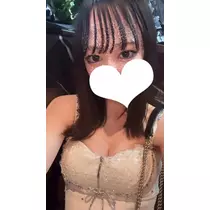 ゆに
