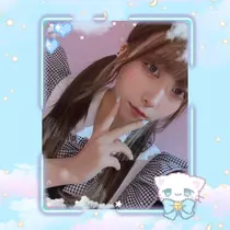 すい
