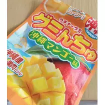 ひな