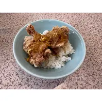 るな