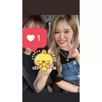 ミユ