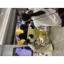 あおい