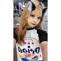 みーたん