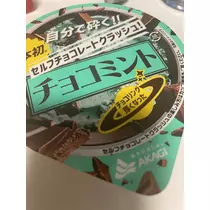 ゆか