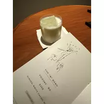 紬 むぎ