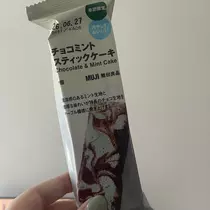 ちゃお