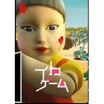 ちか