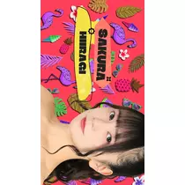 TaroTube