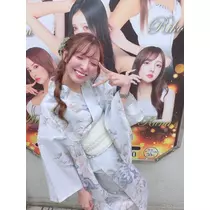るな