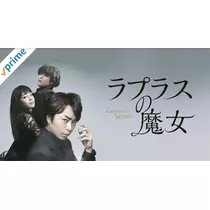 ちか