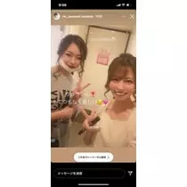 桐島 りゅう