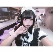 める