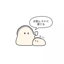 Nao ^._.^