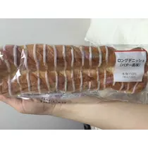 妃 えりか