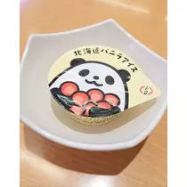 ひな