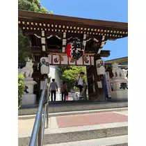 杠 いちか