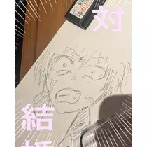 そら