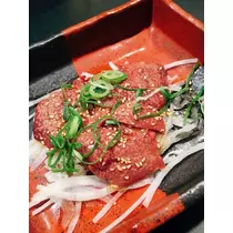 智華