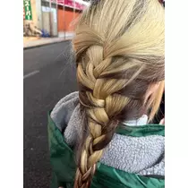 あみ