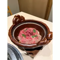 はな