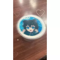 るか