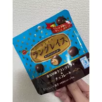れおな