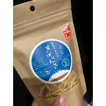 亜未