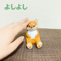 ゆうか