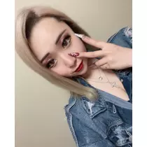 さみ