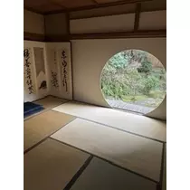 しゅり