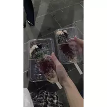 かずは