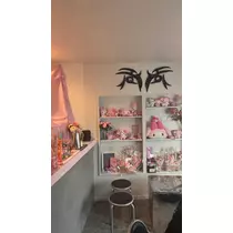 ゆりな