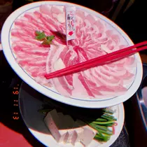 有栖川 りな