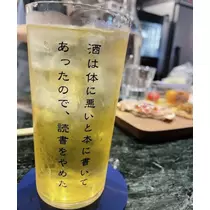 司
