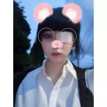 こん