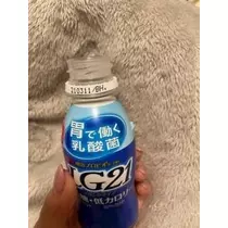 美波 あいか