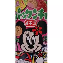 紫音