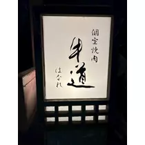 ありさ♡