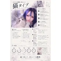 まどか
