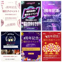 えりか