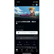 ぱき