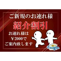 ミユ