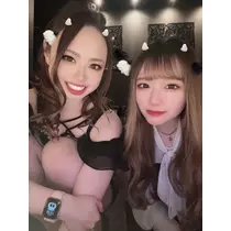 すず